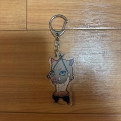 いのすけ　キーホルダー