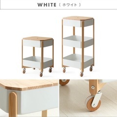キャスター付き キッチンワゴン ラック