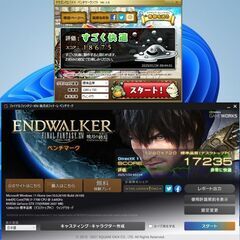 美品　高性能 ゲーミングPC506　予約済の画像