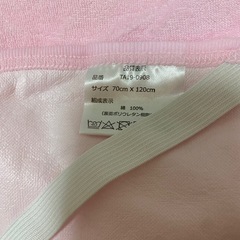 未使用あり✨ベビー布団✨敷きパット✨防水加工✨の画像