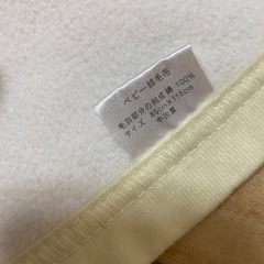 未使用あり✨ベビー布団✨敷きパット✨防水加工✨の画像