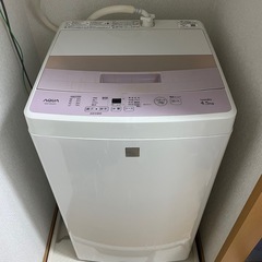 洗濯機