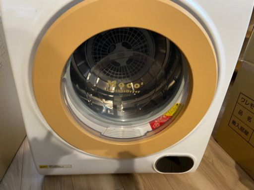 ミニ乾燥機