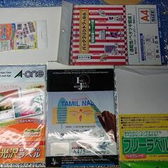プリンタ用 光沢白フィルムラベル クリアラベル G フリーラベル...