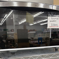 東芝電子レンジ２０２３年製