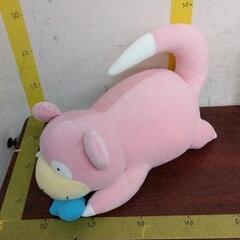 0202-145 ぬいぐるみ　ヤドン