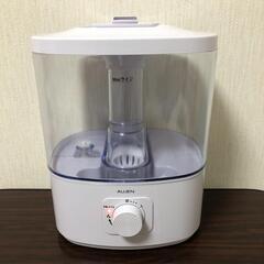 ※1台限定※aujen 超音波加湿器　5リットル　ホワイトの画像