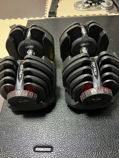 TOP FILM 可変式ダンベル　40kg×2
