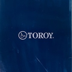 トロイToyoi 綿100%毛布 　140 x 200cmの画像