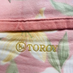 トロイToyoi 綿100%毛布 　140 x 200cmの画像
