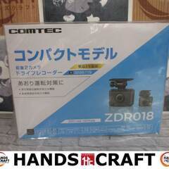 コムテック ZDR018 ドライブレコーダー 未使用品 前後2カ...