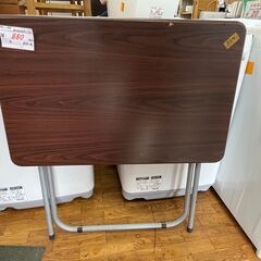 【リサイクルショップどりーむ鹿大前店】No.854　折りたたみテーブル　簡易テーブル　軽量　便利品　の画像