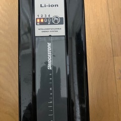 ブリヂストン　バッテリー　8.9Ah  X83-33