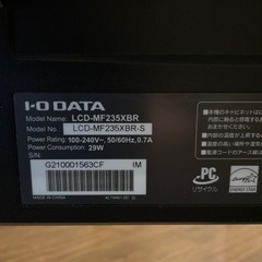 【ジャンク】IO DATA モニターLCD-MF235XBRの画像