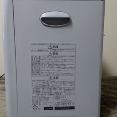 売却済 ダイニチ 石油ファンヒーター FW-4722LSの画像