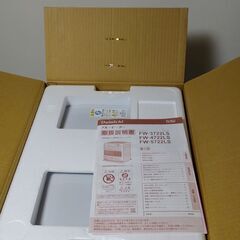 売却済 ダイニチ 石油ファンヒーター FW-4722LSの画像