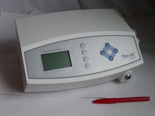 CHIROPRO L(シロプロL)