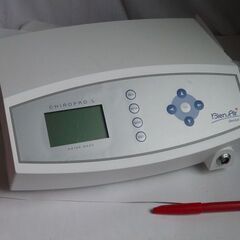 CHIROPRO L(シロプロL)