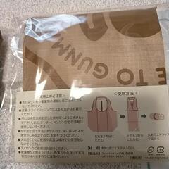 ぐんまちゃんエコバッグの画像