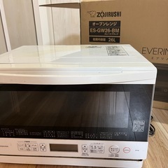 東芝 オーブンレンジ 　石窯オーブン