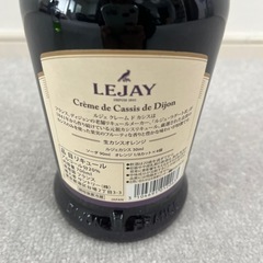 カシスの画像