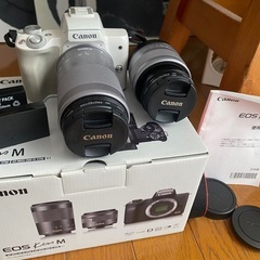Canon EOS Kiss M  