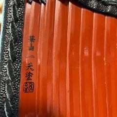 剣道・胴（中古品）の画像