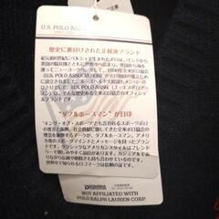USPLOASSN の画像