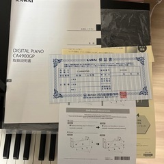 カワイ　デジタルピアノ　CA4900GP
の画像
