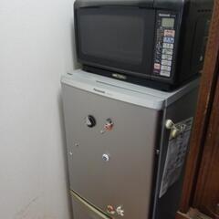 冷蔵庫　電子レンジ