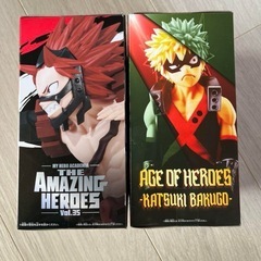 ヒロアカ フィギュアの画像