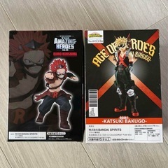 ヒロアカ フィギュアの画像