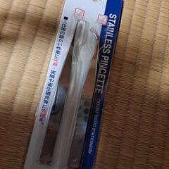ステンレスピンセットの画像