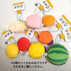 【新品】スイカゲーム ぬいぐるみチャーム (1個100円)の画像