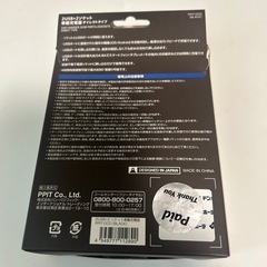 2USB + 2ソケット 車載充電器 ダイレクトタイプの画像