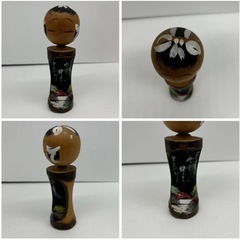 443 こけし3体セット の画像