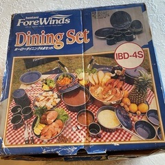 キャンプ用 ホーロー食器セット4人の画像