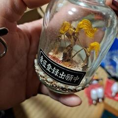 星砂　ボトルシップの画像