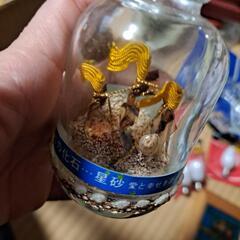 星砂　ボトルシップの画像