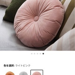 IKEA　おしゃれクッション3個セット, ライトピンク, 40 cmの画像