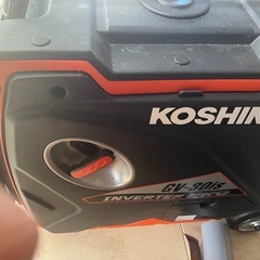 Koshin インバーター発電機の画像