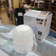 無料☆ニトリ☆超音波加湿器(ウルリ)☆ホワイト☆箱・説明書付き、通電確認済み【こちらは店舗です。浜村鹿野温泉ICから3分 買取本舗 宮本リサイクル 営業時間9～19時 定休日水曜のみ←連絡できませんm(_ _)m】の画像