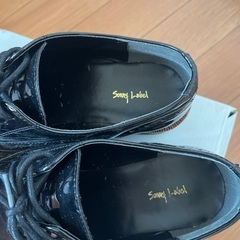 アーバンリサーチサニー　靴の画像