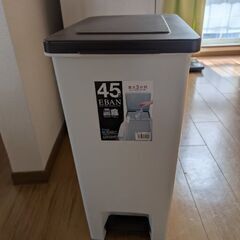 ゴミ箱
