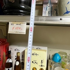 商品陳列棚の画像