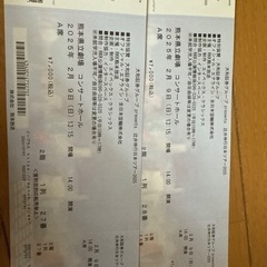 辻井伸行日本ツアー2025 熊本公演