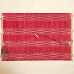 《石の硯》習字セットの画像