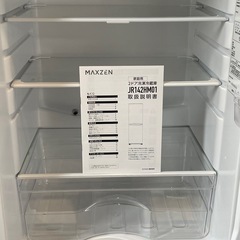 MAXZEN冷凍冷蔵庫 140Lの画像