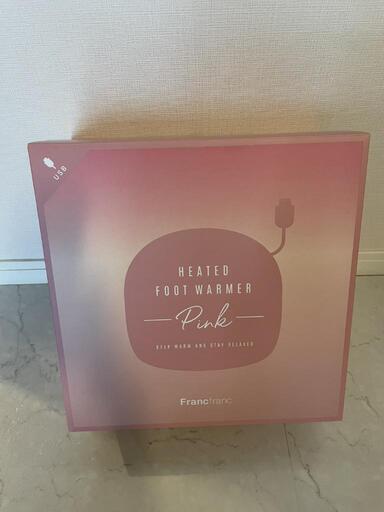 フットウォーマー　新品