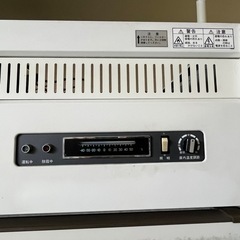 業務用冷蔵庫の画像